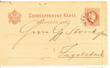 Austria 1880 Postal History Rare Postcard Corresp. NURSCHAN to GERMANY D.365