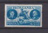 ROMANIA 1943 LP.155 I MNH, Nestampilat