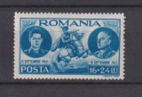 ROMANIA 1943 LP.155 I MNH