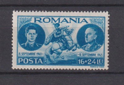 ROMANIA 1943 LP.155 I MNH foto