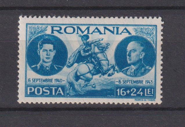ROMANIA 1943 LP.155 I MNH