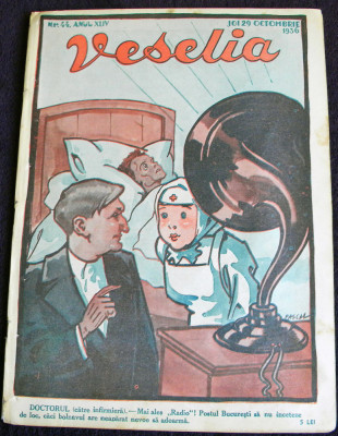 Revista &amp;rdquo;VESELIA&amp;rdquo; &amp;ndash; Nr. 44 / 1936, ilustratii erotice art deco foto