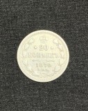 Moneda 20 copeici 1870 Rusia argint, Europa