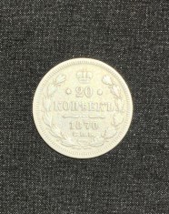 Moneda 20 copeici 1870 Rusia argint