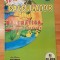 Sa ne jucam pe calculator: Matematica: adunarea si scaderea (doar revista)