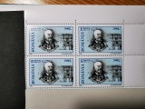 VOC 2002 LP1578 Oameni de seama Emanoil Gojdu, MNH, bloc de 4