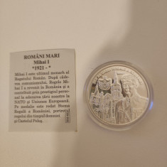 Medalie Romani Mari - Mihai I PROOF