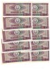 10 lei 1966 - 10 bancnote consecutive