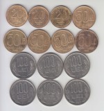 ROMANIA - LOT 20 LEI 1991-93 + 50 LEI 1991-95+100 LEI 1991-96 ,15 MONEDE , L17.9