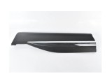 Bandou usa spate MG HS, 11.2020-10.2024, partea stanga,