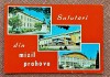 Salutari din Mizil, Prahova! (colaj), 1975 - Necirculata (usor uzata), Printata
