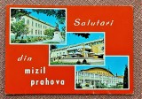 Salutari din Mizil, Prahova! (colaj), 1975 - Necirculata (usor uzata)