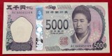 Japonia 5000 5.000 Yen Yeni 2024 UNC necirculata **