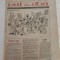 Ziarul BARICADA (3 aprilie 1990) Anul I nr. 12