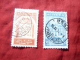 Serie Elvetia 1924 - 50 Ani UPU , 2 valori stampilate, Stampilat