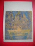 HOPCT 23293 SONATA SOARELUI-M K CIURLIONIS[ 1875-1911] MUZEE LITUANIA - CP PICTURA --NECIRCULATA
