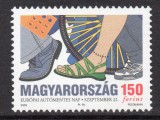 UNGARIA 2003, Ziua Europeana fara Masini, serie neuzata, MNH