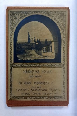 Set carti postale (vederi fotografice) cu Manastirea Horezu, monument UNESCO foto