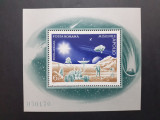1972 - Incheierea Programului Apollo - colita dantelata