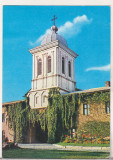 bnk cp Bucuresti - Manastirea Plumbuita - circulata - marca fixa