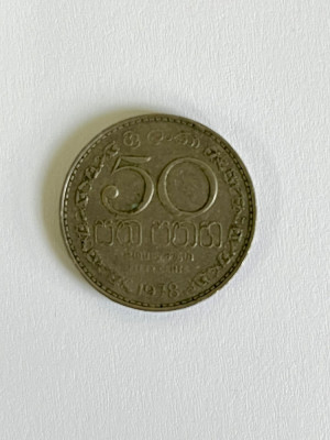 Moneda 50 CENTI - cents - cent - 1978 - Sri Lanka - KM 135.1 (379) foto