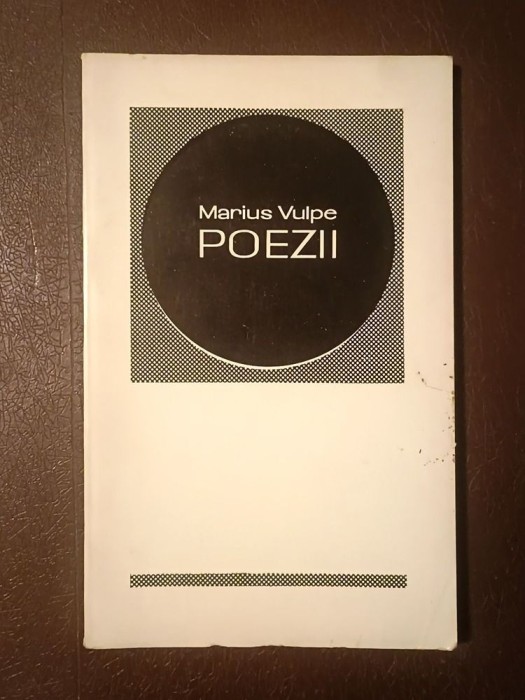 Marius Vulpe - Poezii (EPL, 1969, tiraj 740 ex.)