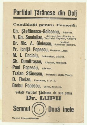 Afis electoral PARTIDUL TARANESC DR.N.LUPU - anii 1930 foto