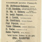 Afis electoral PARTIDUL TARANESC DR.N.LUPU - anii 1930