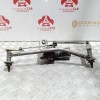 Ansamblu stergatoare Peugeot 206 1.9 D 1998-2012