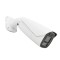 Aproape nou: Camera supraveghere video PNI IP9483 8MP, Dual Illumination, AI, zoom
