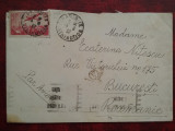 1937-P.circ.-Paris-Bucuresti-PAR AVION-Cota timbruY.T.11=+25$-RAR, Circulata, Printata
