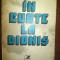 In curte la Dionis- Mircea Eliade contine si nuvela La tiganci