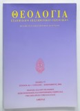 TEOLOGIA , REVISTA STIINTIFICA , TEXT IN LIMBA GREACA , TOM 77 , 2006 , TEXT IN LIMBA GREACA
