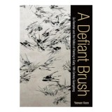 A Defiant Brush