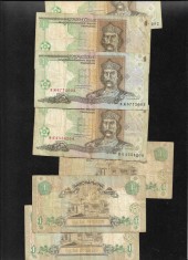 Ucraina 1 grivna hrivna 1994/95 F-VF pret pe bucata