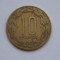 10 FRANCS 1967 CAMERUN