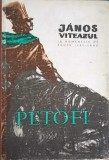 JANOS VITEAZUL. ILUSTRATII DE FLORICA CORDESCU-PETOFI SANDOR-226691
