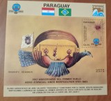PARAGUAY-1983-&#039;&#039;200 ANIV. de la primul sbor cu balonul&#039;-colita&#039;&#039;.-MNH NESTAMP. -vezi scan