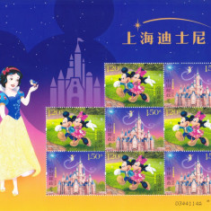 Timbre China 2016 - colita nestampilata (subiect deschidere Disneyland Shanghai)