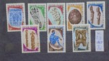 POLINEZIA FRANCEZA - SERIE 8 TIMBRE, ART DES ILES MARQUISES, 1967 - MI 75 EURO