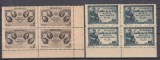 ROMANIA 1945 LP 180 GAZETA MATEMATICA SERIA IN BLOC DE 4 TIMBRE STARE MNH