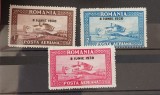 Romania 1930 - C.Raiu,fil. orizontal cu supratipar