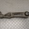 Braț drept dreapta față TESLA MODEL S 2014 OEM: 6007997-00-D 20678276