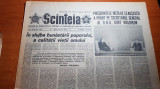 Ziarul scanteia 10 iulie 1979-ceausescu cu secretarul general al ONU
