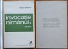 Mircea Dinescu - Invocatie Nimanui, Versuri (1971), Editia 1, Autograf, Volum Debut, Bibliofilie