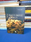 POVESTI EROTICE ROMANESTI * 17 TEXTE INEDITE , 2007