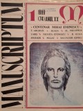 D. Panaitescu Perpessicius - Manuscriptum, nr. 1/1989 (74) anul XX (Editia: 1989)