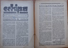 Revista Echipa, Redactor Alexandru Severeanu, an 1, nr. 1, 1934, semnata pe prima pagina de Nicolae Iorga