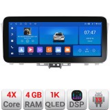 Navigatie Infinity QX60 2014-2020 Edotec 4+64 12.3 inch Incell 1K android Wifi 5Ghz gps internet KIT-qx60