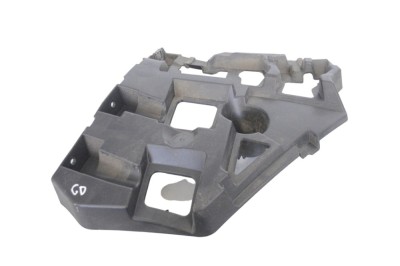 Suport bara de protecție dreapta spate CITRO&amp;Euml;N C4 III BA_, BB_, BC_ 2022 OEM: 9830714280 24674354 foto